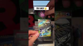 NEW CARDS🔥 #pokemonchannel #collectiblecards #pokemoncards #cards #shorts #pokemon