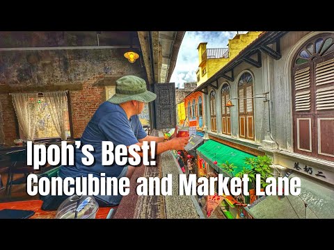 Passeio a pé: Concubine Lane e Market Lane, Ipoh Malásia || por: Stanlig Films