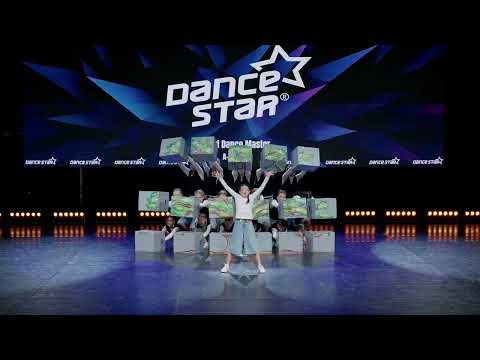 B.U. - Production Number - Indeed Unique 2025