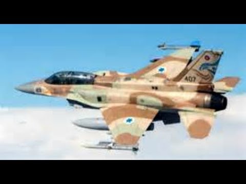 BREAKING Israel Air Strikes Latakia Syria & Russian Military jet Shot Down September 18 2018 Video