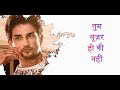 Sushant Singh Tumhara Result Decide Nahi Karta Dialogue Status Sushant Motivational Status Shorts
