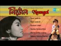 Neengol Manipuri Film Songs Film Songs Audio Jukebox