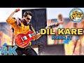Dil Kare Roar It All The Best Fun Begins Fardeen K Sanjay D Ajay D Mughda G Bipasha B