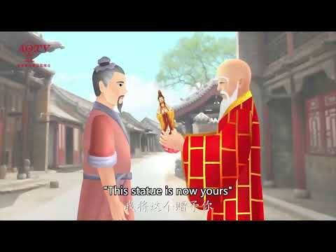 33 Manifestations of Guan Yin Bodhisattva – All Treasures Guan Yin