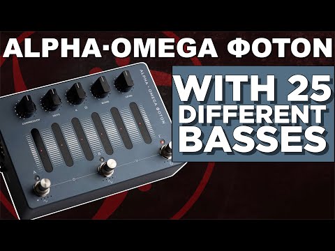 Darkglass Alpha Omega Photon Bass Demo