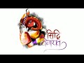 Telugu Lord Vinayaka Whatsapp Status Video Ganesh Whatsapp Status Vinayaka Chavithi Status