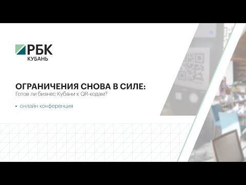 Обложка видео
