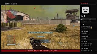 参加型LIVE COD MW WZ FPS バトロワ #34 耐えれんかったね
