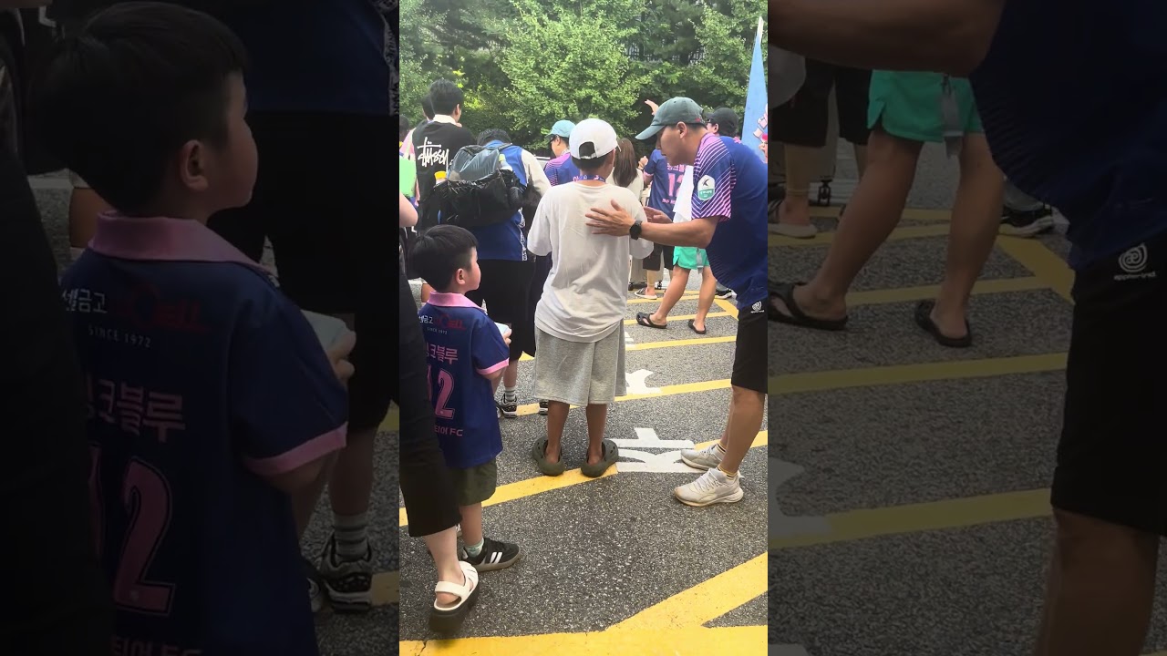 260726 앞으로 전진하라 #파주프런티어fc #paju #k리그 #핑크블루 #축구응원가
