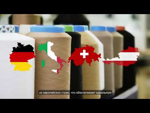 Tonus Elast -о производителе компрессионного белья и ортопедических  изделий.