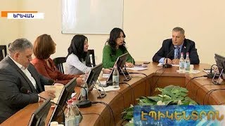 Ինչպե՞ս մետաղական արդյունաբերությունը ծառայեցնել ի շահ պետության. ԱԺ քննիչ հանձնաժողովի 1-ին նիստը