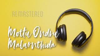 Mottu Onru Malarnthida | Kushi | Deva | Hariharan | Sadhana Sargam | Tamil HQ | Remastered