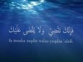Dua Qunoot Learn Memorize YouTube Flv
