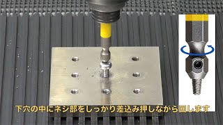 [問卦] 日本螺絲起子為啥那麼貴?????