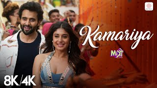 Download lagu Kamariya - 8K/4K  | Jackky Bhagnani | Kritika Kamra | Darshan Raval | Lijo, DJ Chetas mp3