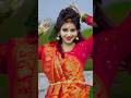 Boroloker Bitilo Borolker Beti Lo Lamba Lamba Chul Dj Song Ubirungia