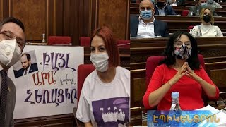 «Քայլ արա՛,դուխով հեռացի՛ր».ԼՀԿ-ն և ԲՀԿ-ն պահանջում են Արայիկ Հարությունյանի հրաժարականը