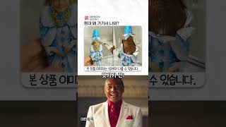 유튜브 썸네일
