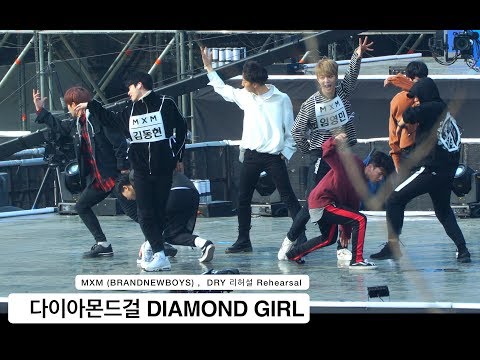 MXM (BRANDNEWBOYS)[4K Rehearsal DRY 리허설 직캠]다이아몬드걸 DIAMOND GIRL@180210 락뮤직