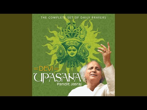 Ya Devi Sarv Bhuteshu (Devi Stuti Bhajan)