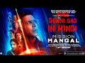 How To Download Mission Mangal In Hindi Full HD Movie