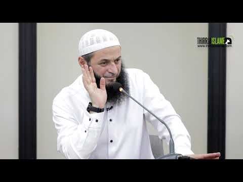 03. Përjetimi i ditës së fundit (Ringjallja) - Hoxhë Sadullah Bajrami