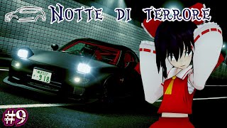 【GT7】NOTTE DI TERRORE 第9話 「ansia」【ゆっくり実況】