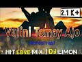 Vulini Tomay Ajo Vulini Ami |DJ Limon | Hit Love Mix | 2019 Bangla Dj Remix