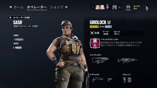 ぐだおが行く！「R6S ガバガバマッチ編」4/11