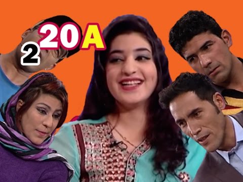 Shabkhand With Razia Bahar S.2 Ep.20 - Part1                     شبخند با راضیه بهار