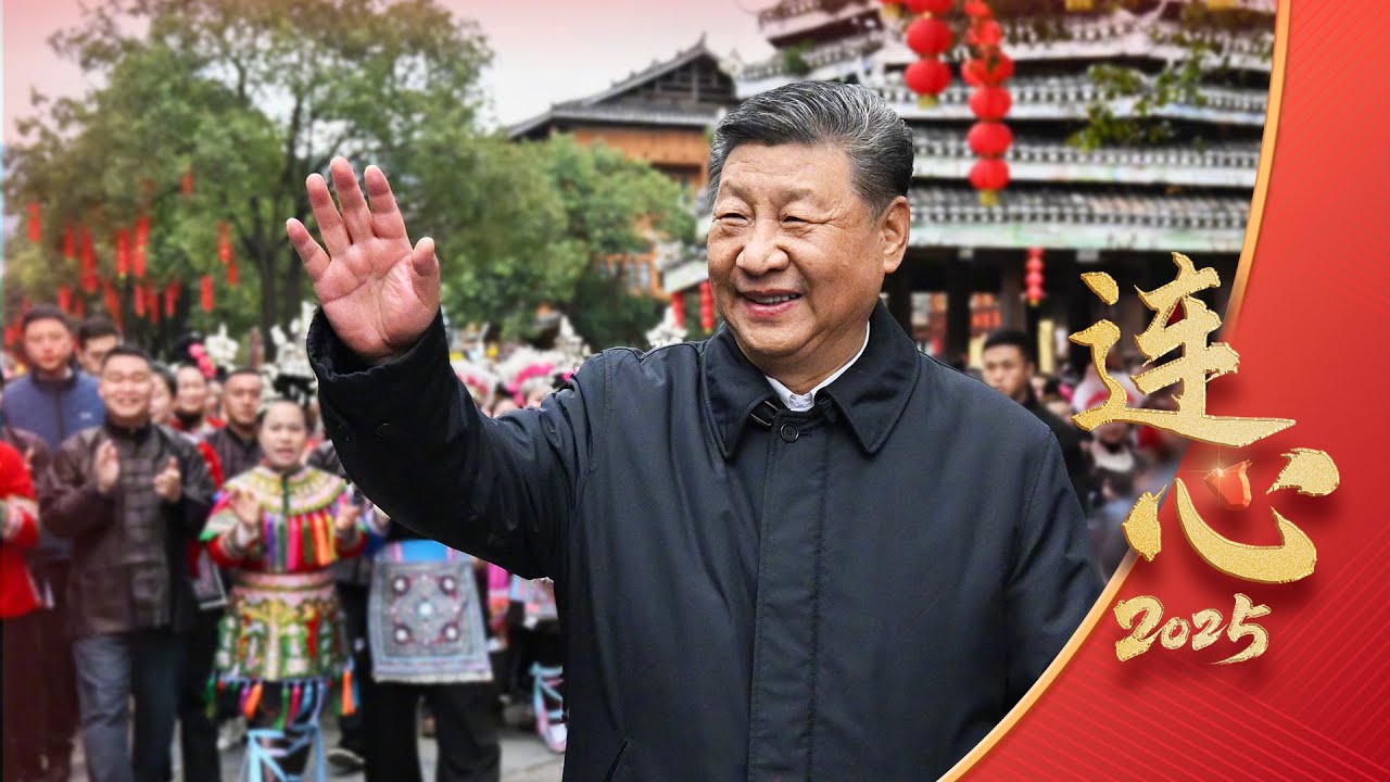 Corazones unidos 2025: La preocupación constante del secretario general