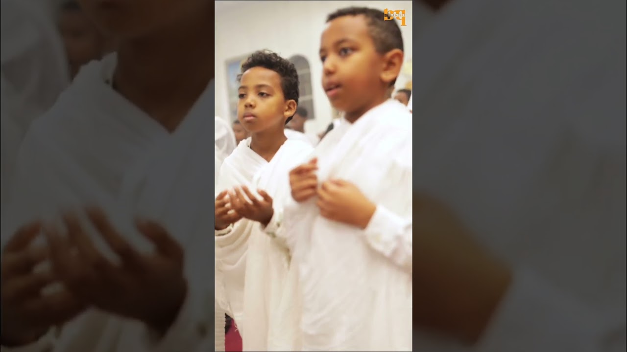 Tsige Mahlet -ማኅሌተ ጽጌDC Kidus Mikael