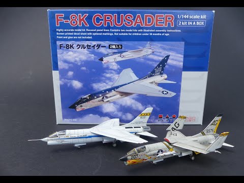 Vought F-8 Crusader 1/144 [Platz] Nasa and Jolly Rogers