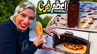 فاجأتها وصلحت الفرن (ردة فعلها مع اول رغيف????)