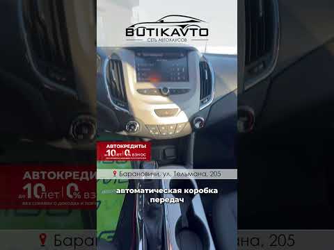 фото chevrolet cruze ii 0