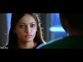 Endukamma Nannu Chusi Niduramarichavu Song From Ullasanga Utsahanga