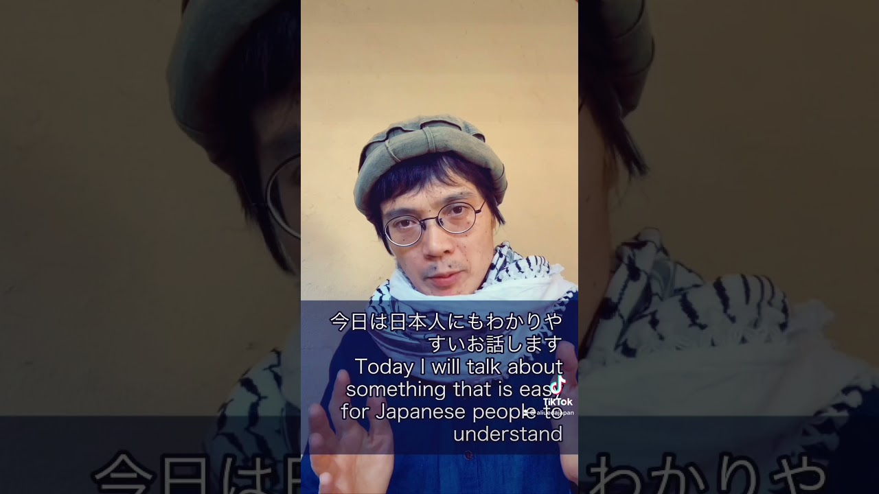 #shorts 心に響くイスラームの教え