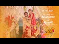 Sound Of Love Meghasree And Koushik Wedding Video