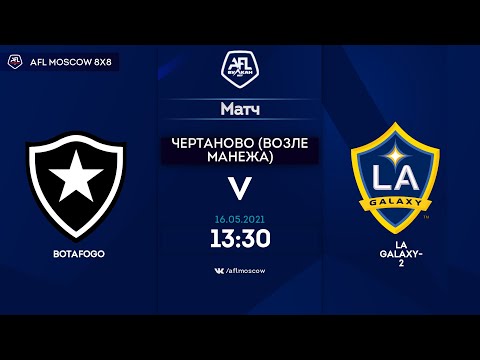 AFL21. America. Segunda. Day 4. Botafogo - LA Galaxy-2