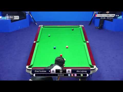 Zhao Yunbiao VS Abu Lajiang - SF - 2019 World Chinese Pool Masters Huanan Station