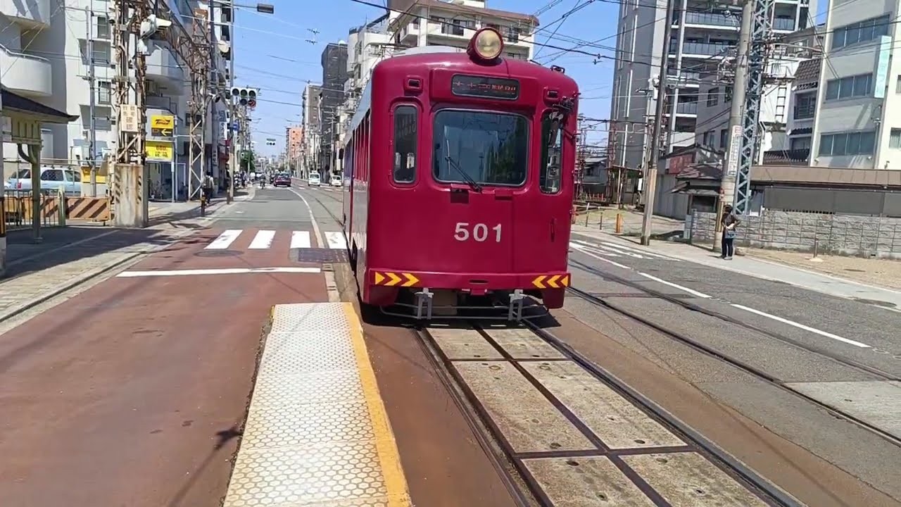 Поездка к Морю в Японии (Не популярное место у туристов) / Запутался в Трамвая