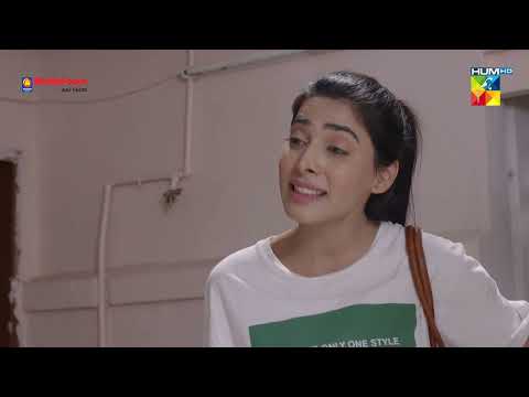 Reham Karen Amma - Bebasi