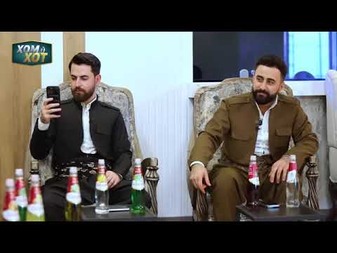 Ali ramazan 2024 alen buyta ba daik