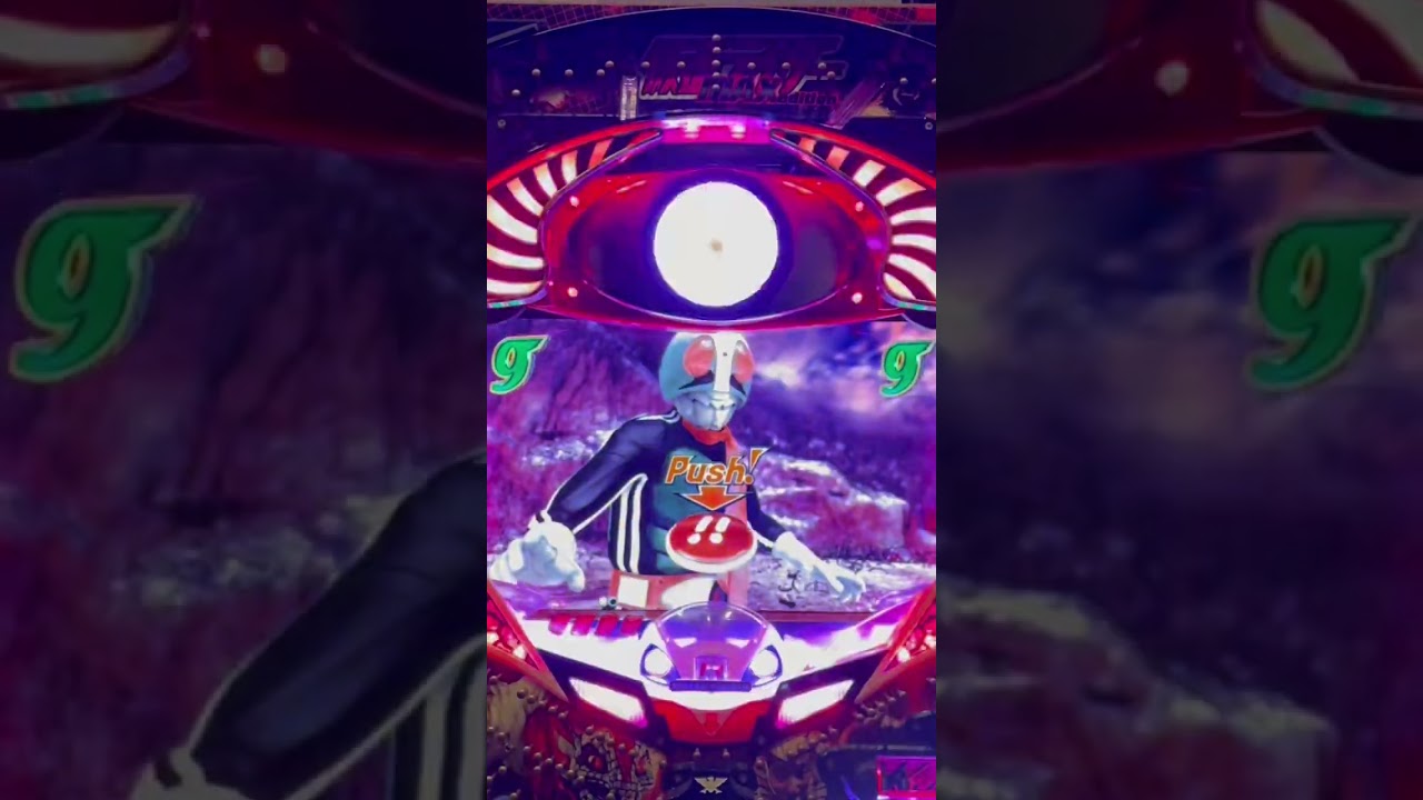 Shorts ぱちんこ仮面ライダーMAX