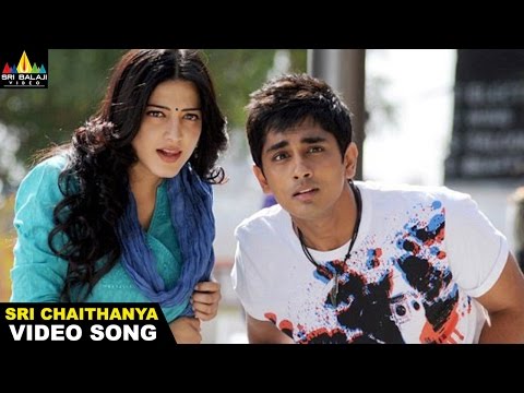 శ్రీ చైతన్య జూనియర్