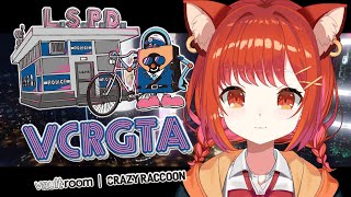 【VCR GTA】２日目！！ギャングの朝は早い！！【ラトナ・プティ/にじさんじ】