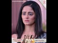 Ghum Hai Kisikey Pyaar Meiin Kya Hoga Adaalat Ka Faisla