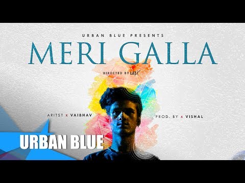 Meri Galla