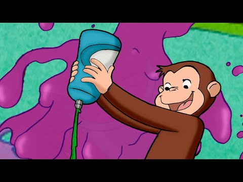 新しいカーペットを汚さないで！ | 全編 🐵 おさるのジョージ