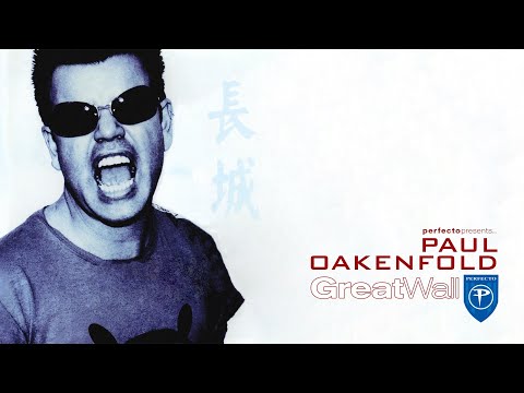 Perfecto Presents: Great Wall (CD2)